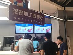-盒马鲜生(大成店)