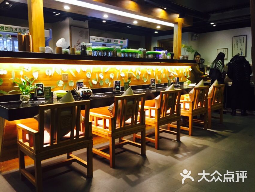 偶素·普洱素食火锅(双流店)图片 - 第2张