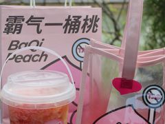 -奈雪的茶(石厦时代广场店)