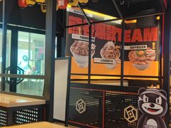 -熊吞·大碗丼烧肉饭(西市场嘉华店)