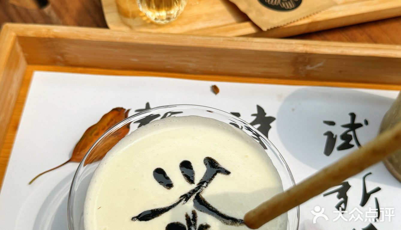 不在江南🍃真的在南昌[流泪]！！！