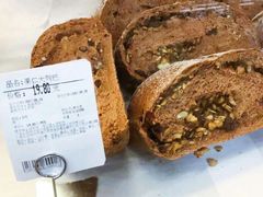 -Ole 面包房(华润万象城店)