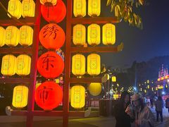 -深圳锦绣中华民俗村