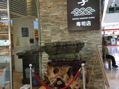 -晴季寿司(红旗街万达店)