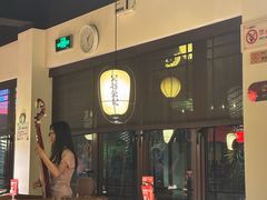 -吴越荣记·苏州菜·松鼠桂鱼(娄门景区店)