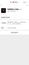 点击看大图 -北京GF舞蹈工作室