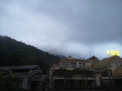 -七仙岭温泉国家森林公园