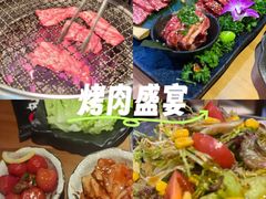 -丸藏和牛烧肉专门店(园区师惠坊店)