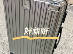 -杭州萧山国际机场