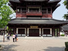 -东台西溪天仙缘景区