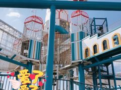 -季高兔窝窝亲子园(上海薰衣草公园店)