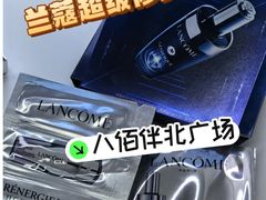 -上海第一八佰伴