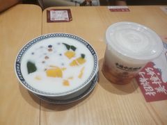 -赵记传承·中式甜品(中山石岐大信店)