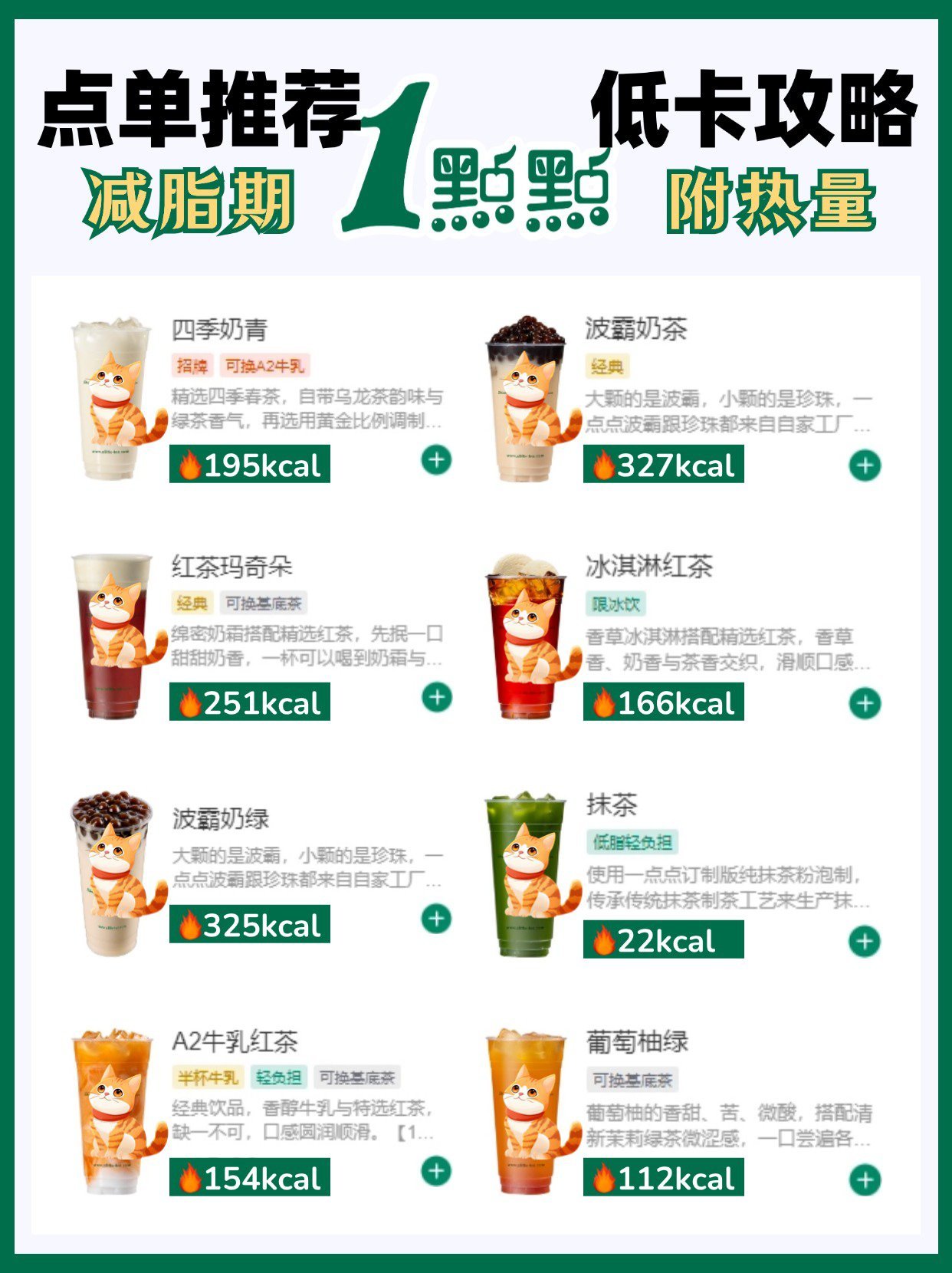 https://qcloud.dpfile.com/pc/fHI5euNKD8ClLuogh2c6ra7NBCmtvnZyBk4LNTwgbDFIxgMHAHhHTbi8yXOGrHOGY0q73sB2DyQcgmKUxZFQtw.jpg