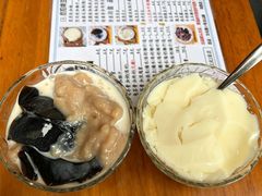 -五福堂龟苓膏(河东北山店)
