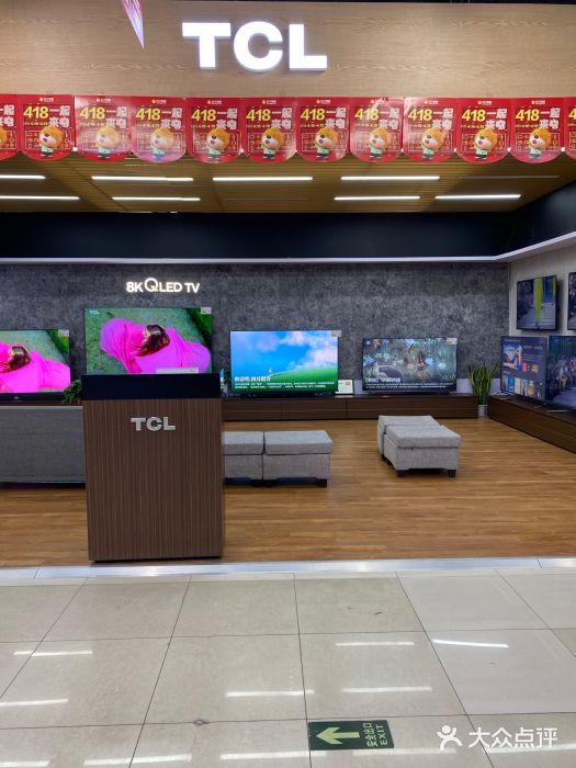苏宁易购超级旗舰店(萧山店)图片
