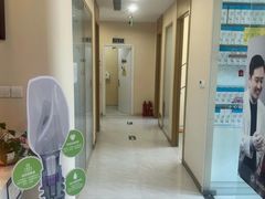 -精益口腔(牡丹园店)