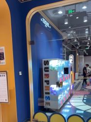 -meland亲子乐园(北京首开通州万象汇店)