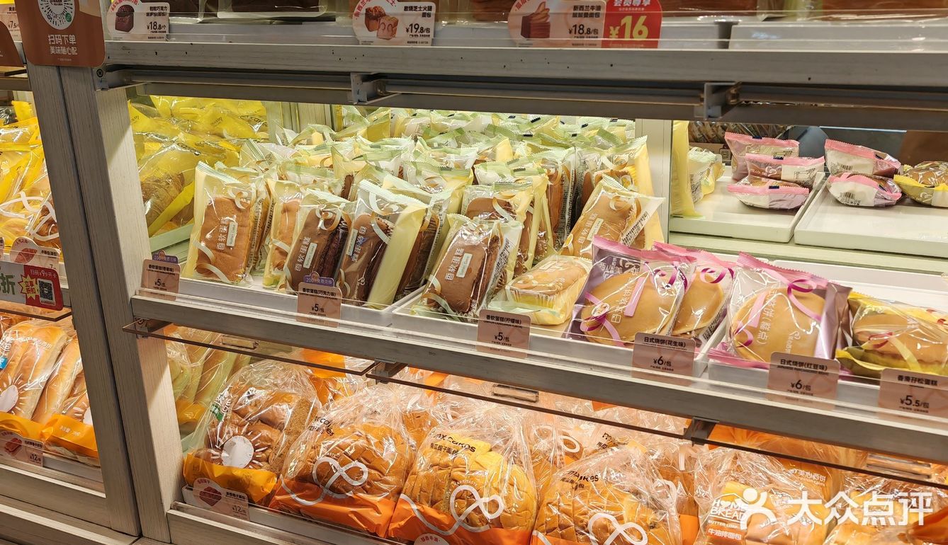 0元逛 | 江南西的美心西饼，甜蜜的味道让人回味无穷！