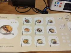 -宝珠奶酪(长宁金虹桥店)