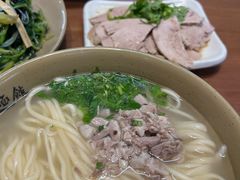 -亮亮面馆(经六路店)