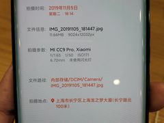 -小米之家(长宁中山公园龙之梦店)
