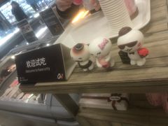 -Olé精品超市(广州太古汇店)