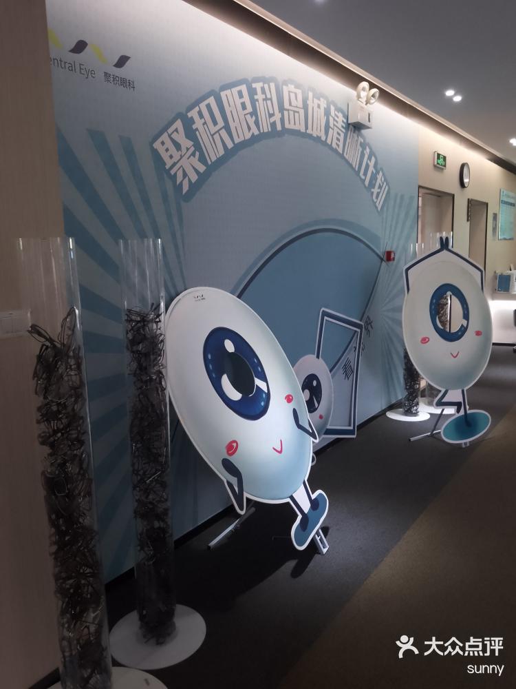 北京阜外医院、全程陪同号贩子代挂号，交给我们，你放心的简单介绍