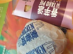 -麦当劳(漳州万达店)