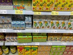 -新苗超市(科英布拉街店)