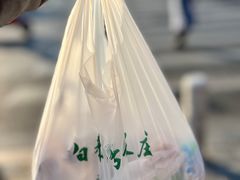 -白魁老号饭庄(交道口店)