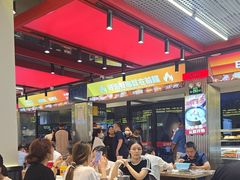 -河南前程·羊肉汤·烧烤(总店)
