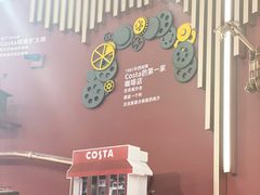 -大悦城(沈阳中街店)