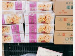 -胜佳超市(光复中路店)