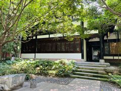 -望江楼公园