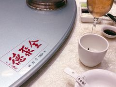 -全聚德(常州店)
