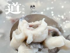 -渔意坊·千层无骨鱼粥底火锅·20年顺德菜(普君店)