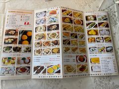 -遇花缘·点心·中西融合菜(美吉特广场店)
