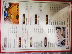 -桃姐农庄老字号(从化温泉店)