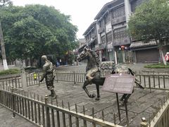 -南关石牌坊古镇