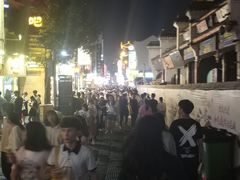 景点-太平老街