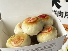 -葑门横街