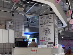 -鲜芋仙(南开大悦城店)