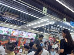 -老陈婆手工面庄