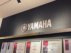 -雅歌音乐培训中心·钢琴培训·乐器培训(交道口店)