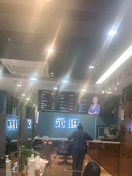 -永琪美容美发