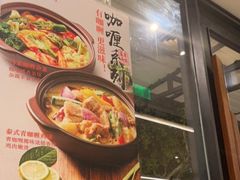 -新旺茶餐厅·早餐·夜宵(仙霞店)