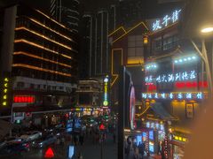 二楼-茶颜悦色(坡子街幽兰阁店)