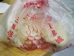 -津门张记包子铺(华昌道店)