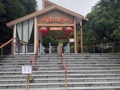 -浙北大峡谷